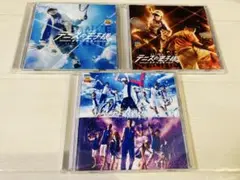 テニミュ　3rdシーズン　CD3枚セット
