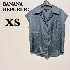 BANANA REPUBLIC 【XS】ノースリーブシャツ グレー オフィス