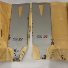 Item thumbnail for item 5043b624-b1ff-4381-a963-76ecd1cfa015