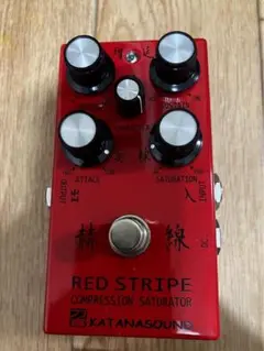 KATANASOUND 荒波 RAGING WAVE ファズ Katanasound — Fab Gear — Andy Babiuk's Fab Gear