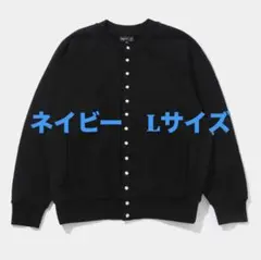 2025年最新】fragment design カーディガンの人気アイテム