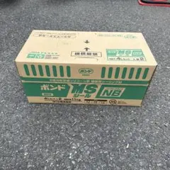 Item thumbnail for item f47522fe-c261-426c-a1b5-b47df62c7c6a