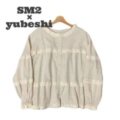 【ゆべし×Samansa Mos2】前後2WAYブラウス キナリ ティアード