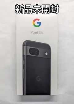 【新品未開封】Google Pixel8a Obsidian 128GB
