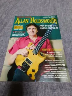2025年最新】レジェンダリ ギタリストの人気アイテム - メルカリ