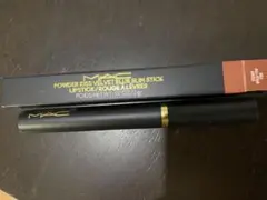 M・A・C リップスティック オールスターターアニス