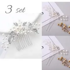 Item thumbnail for item 9c7c7a11-7453-4ae8-856a-05731300fb0c