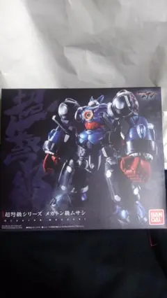 2025年最新】メガトン級ムサシ フィギュアの人気アイテム - メルカリ