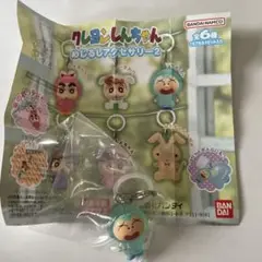 クレヨンしんちゃん　めじるしアクセサリー2マサオくん　匿名発送