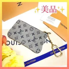 ✨美品✨ ポシェットクレ モノグラムミニ ブルー