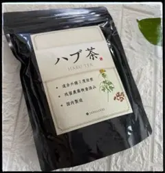 ハブ茶 JAPAGOOD 健康茶 ◆ 遠赤外線2度焙煎 国内製造 50包