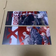 サカモトデイズ　16巻　特典　殺し屋展　チケット　order スラー