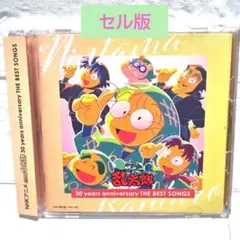 2025年最新】忍たま乱太郎 30 years anniversaryの人気アイテム
