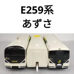 Item thumbnail for item 69ae52c8-01ef-4ea5-bbfb-61f1e2571469