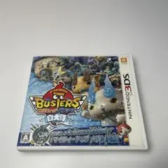 妖怪ウォッチ バスターズ　白犬隊　ニンテンドー3DS