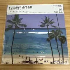 Summer Dream -Modern AOR Vibes-タワーレコード限定