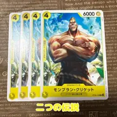 Item thumbnail for item 86892956-8eb9-4c59-bd7e-b3e7306d48d9
