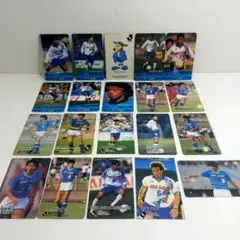 横浜フリューゲルス　Jリーグカード　20枚セット　当時物