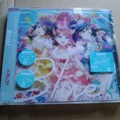AZUNA Blue!