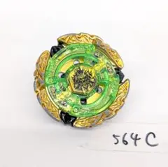 Item thumbnail for item d8e76410-937a-4832-82d4-6c7e78bb055a