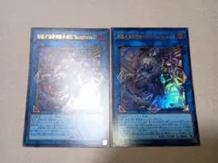 遊戯王　鉄獣式強襲機動兵装改“BucephalusⅡ”　ウルトラ　ブーケファルス