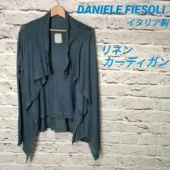 希少■DANIELE FIESOLI リネン カーディガン ネイビー イタリア製