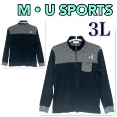 M・U SPORTSミエコ ウエサコ エムユー　スポーツ　ハーフジップ長袖シャツ