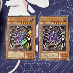 Item thumbnail for item f4439f3c-0f59-4b19-b1a6-1c069ec7e93a