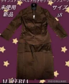 Item thumbnail for item 448f6007-5d39-4dac-acdd-c1ff42b23849