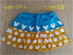 BABYDOLL（ベビードール）ディズニー柄　スカート　110㌢