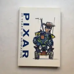 ピクサー展　図録　アニメ　マンガ
