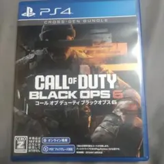 CALL of DUTY BLACK OPS 6 PS4 cod bo6