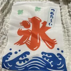 「新品・匿名発送」セリア　タペストリー　かき氷