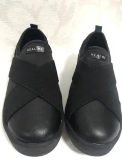 HEAL ME ブラック スニーカー スリッポン　軽量　厚底