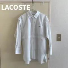 【LACOSTE レディース】4wayデザインロングシャツ
