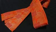 Item thumbnail for item 0f0e5a9a-9c49-4be1-8a89-d72e5848d703