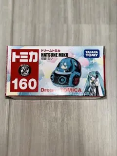Item thumbnail for item 8734b875-fa42-4e88-a50e-cf98add40d2f