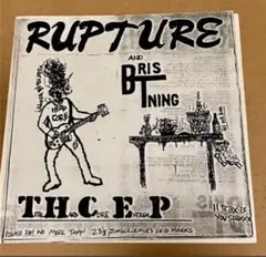 Rupture 7インチ ハードコア power violence thrash
