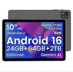 Item thumbnail for item 16967170-1f51-4ad4-b479-31a7acb0c289