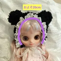 Item thumbnail for item a5a1b9a8-9e37-49ca-8ea4-74725d9e306c