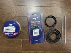 グローブオイル グラフレースセット