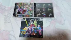 Snow Man Dangerholic 3形態 セット