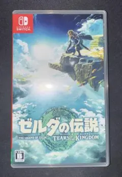 ゼルダの伝説 ティアーズ オブ ザ キングダム