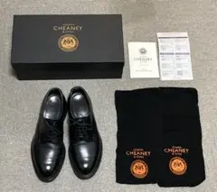 JOSEPH CHEANEY u0026 SONS ALDERTON