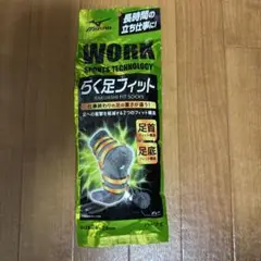 Item thumbnail for item f04a7b1f-1837-4d64-888a-363e4325d0eb