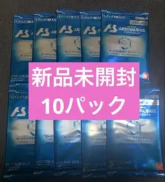 アーセナルベース　プロモーション　サマーフェスティバル　未開封パック10枚