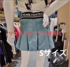 新品 パーリーゲイツ レディース スカート ダウン S サイズ 0