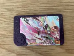 ポケモンフレンダ　テツノブジン