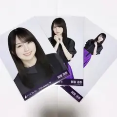賀喜遥香 アシンメトリー コンプ