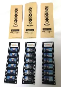 映画 ゆるキャン△ フィルム風しおり3枚セット